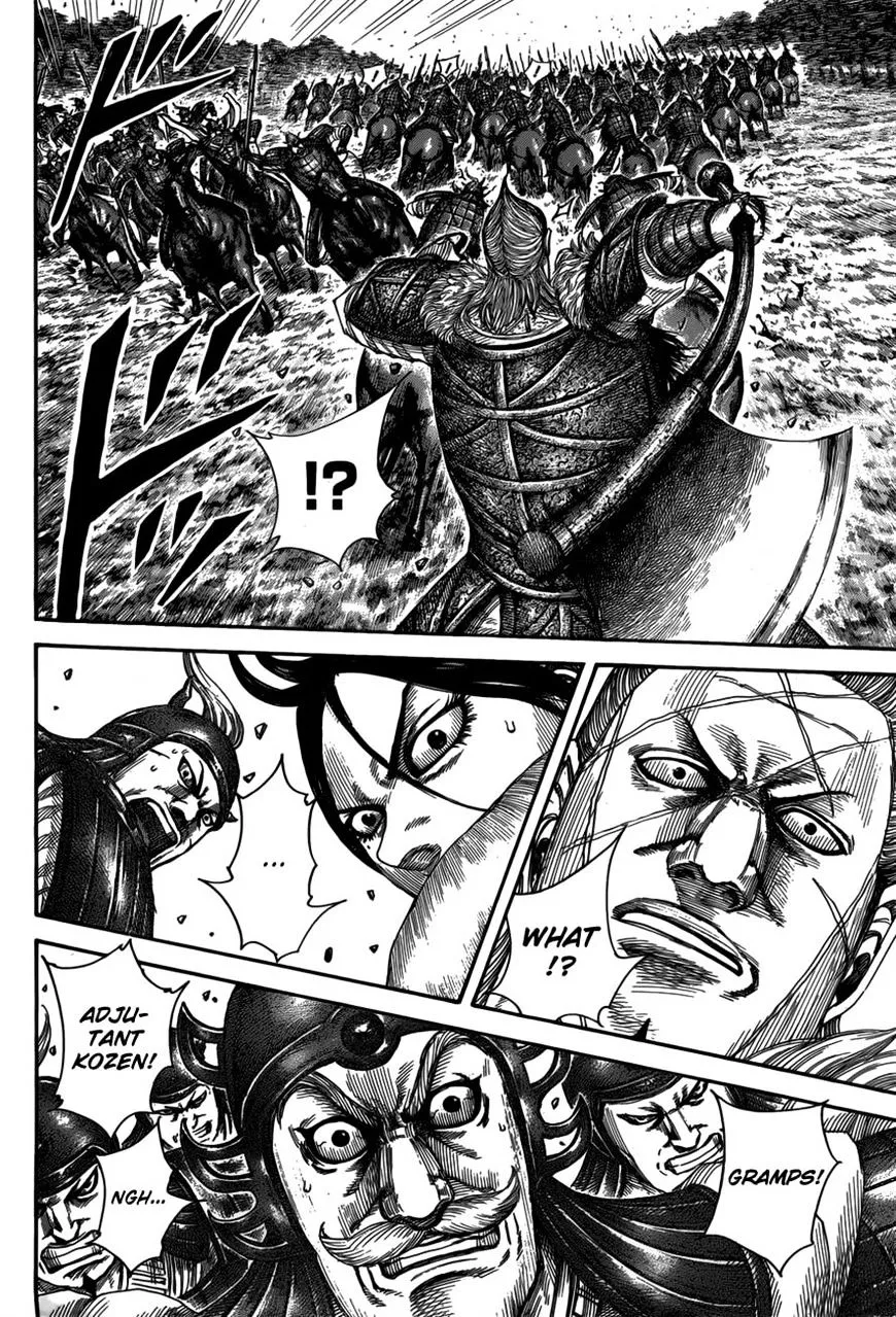 Kingdom Zinmanga X Chapter 521 Page 8