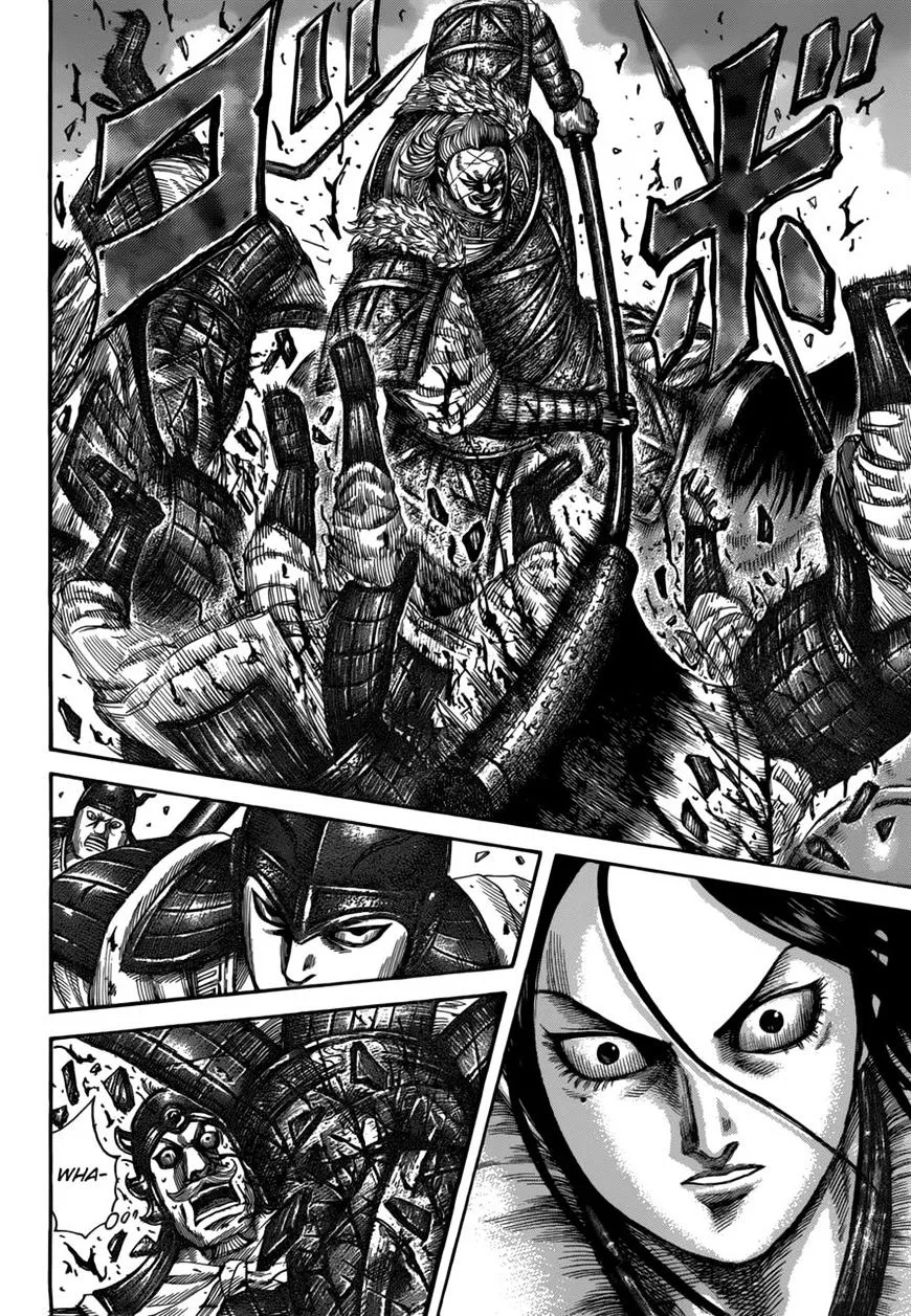 Kingdom Zinmanga X Chapter 521 Page 10