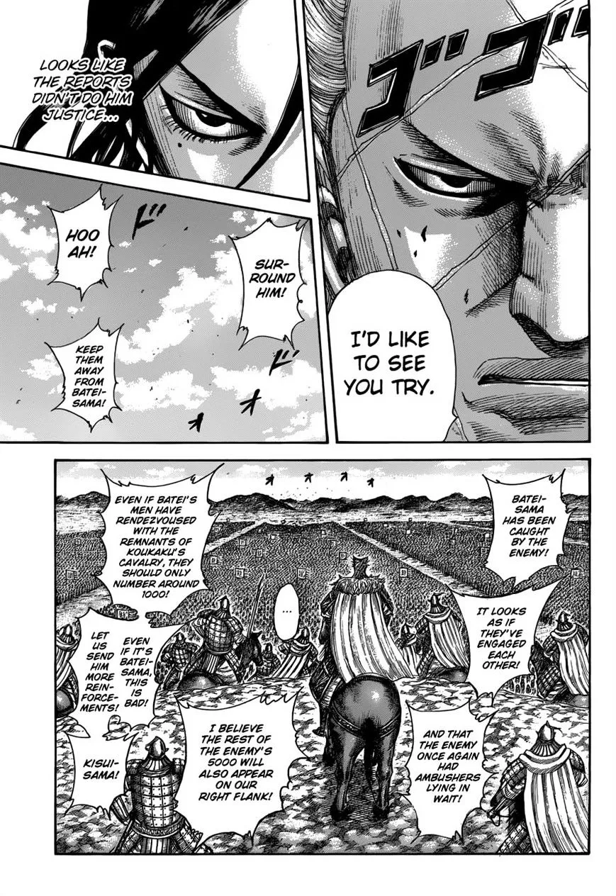 Kingdom Zinmanga X Chapter 521 Page 11