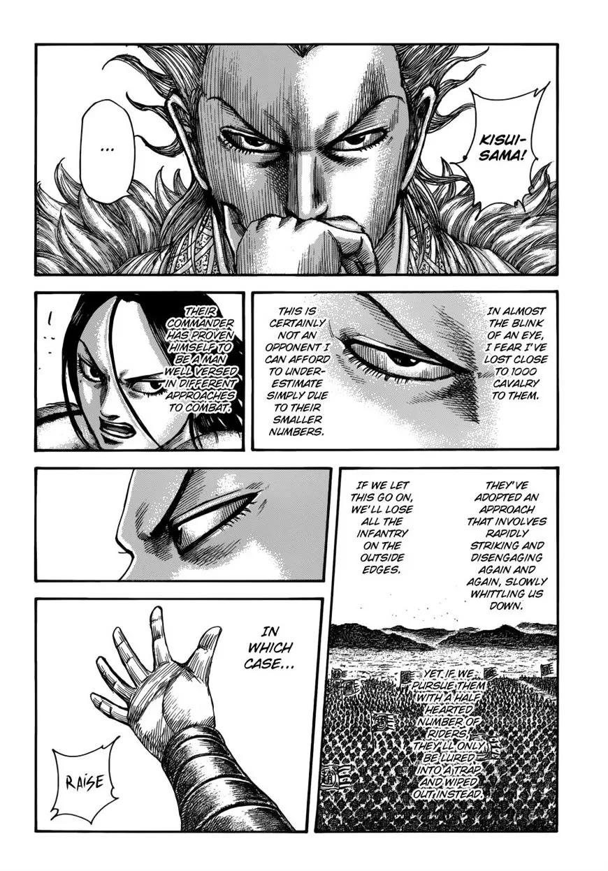 Kingdom Zinmanga X Chapter 521 Page 12