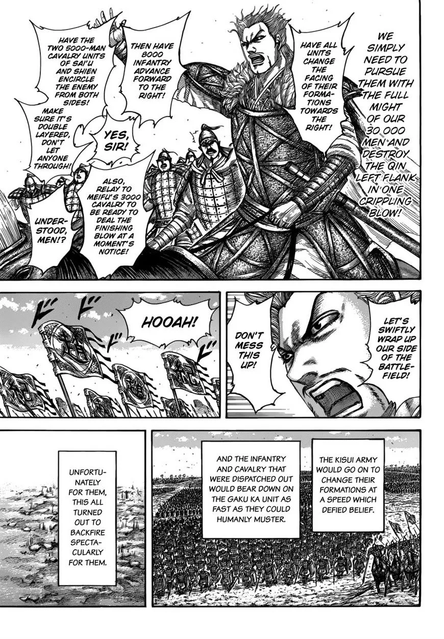 Kingdom Zinmanga X Chapter 521 Page 13