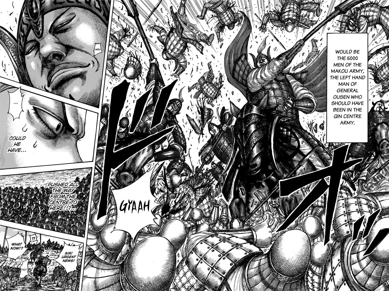 Kingdom Zinmanga X Chapter 521 Page 15