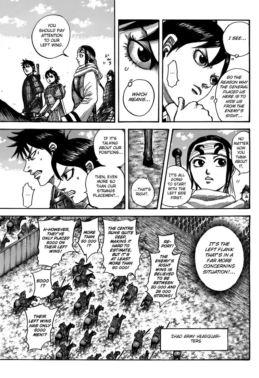 Kingdom Zinmanga X Chapter 520 Page 5