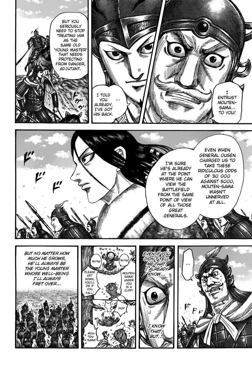 Kingdom Zinmanga X Chapter 520 Page 11