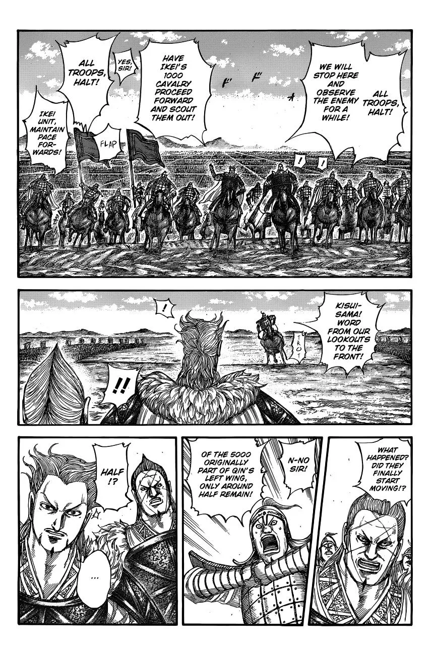 Kingdom Zinmanga X Chapter 520 Page 13