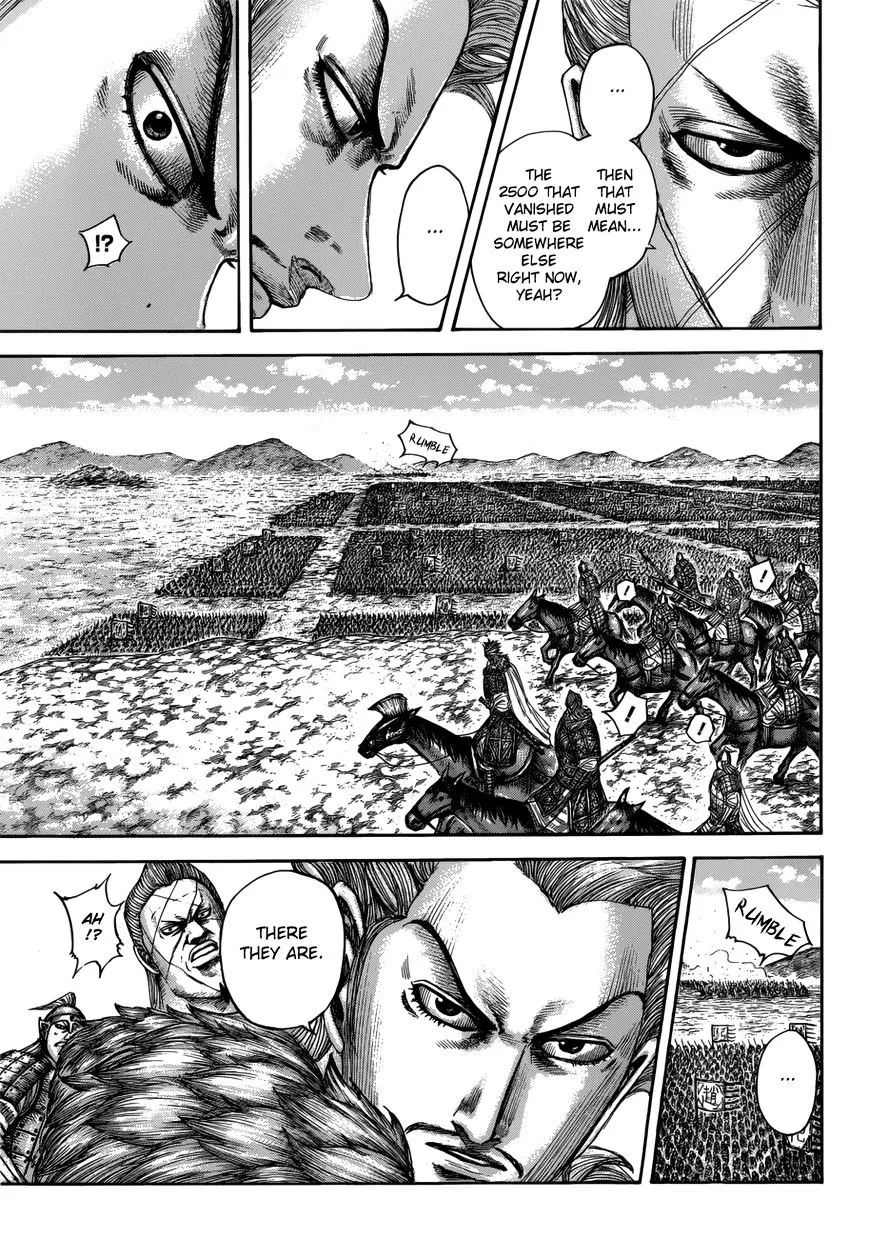 Kingdom Zinmanga X Chapter 520 Page 14