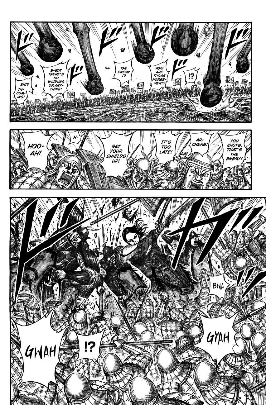 Kingdom Zinmanga X Chapter 520 Page 15