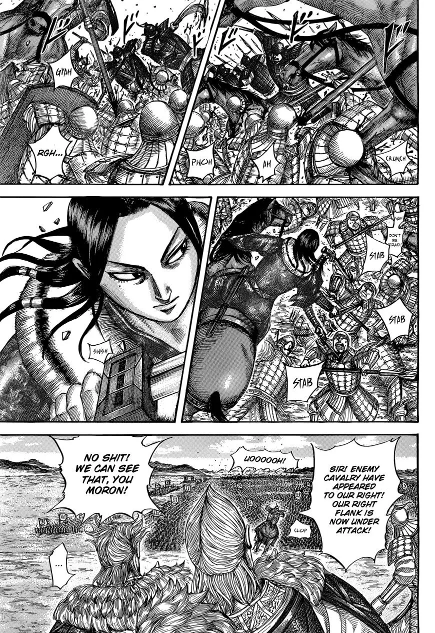 Kingdom Zinmanga X Chapter 520 Page 16