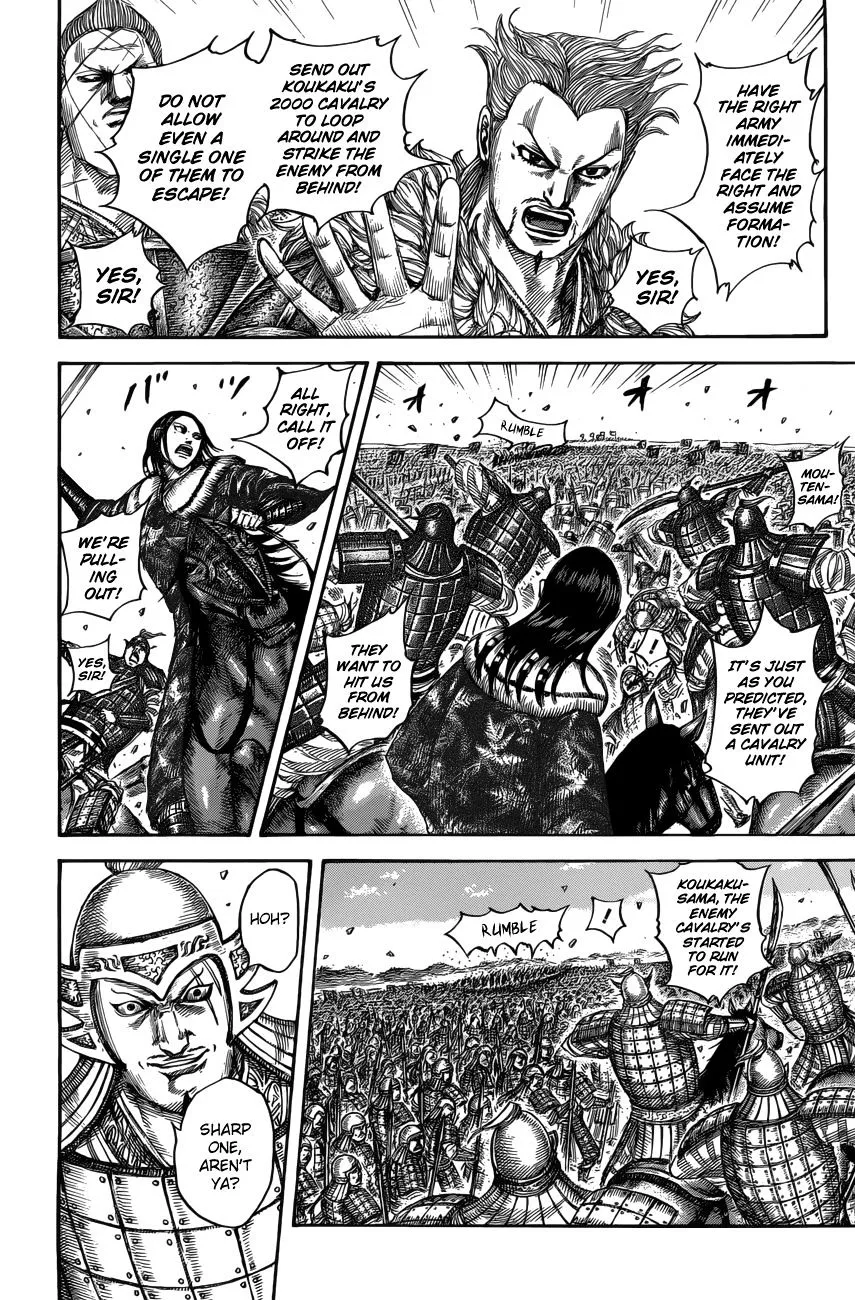 Kingdom Zinmanga X Chapter 520 Page 17