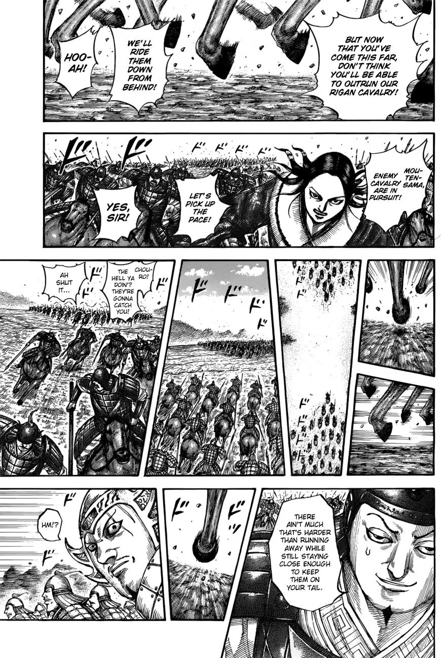 Kingdom Zinmanga X Chapter 520 Page 18