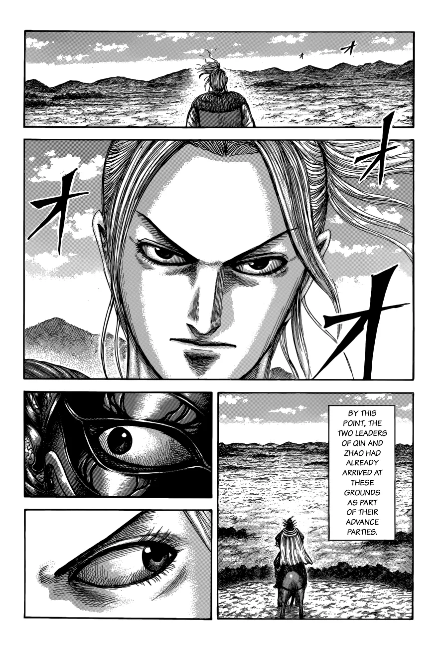 Kingdom Zinmanga X Chapter 519 Page 4