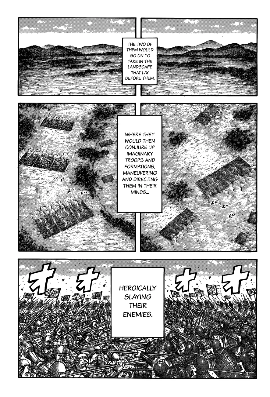 Kingdom Zinmanga X Chapter 519 Page 5