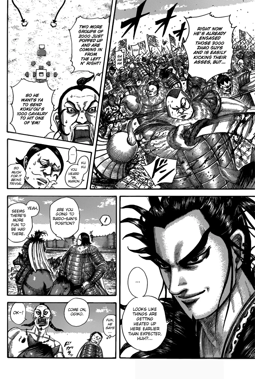 Kingdom Zinmanga X Chapter 519 Page 10