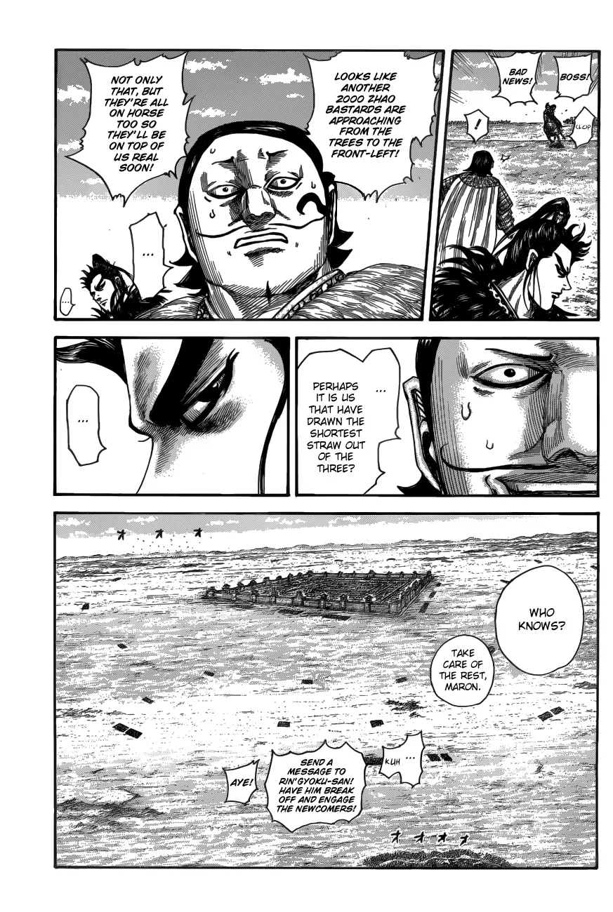 Kingdom Zinmanga X Chapter 519 Page 11