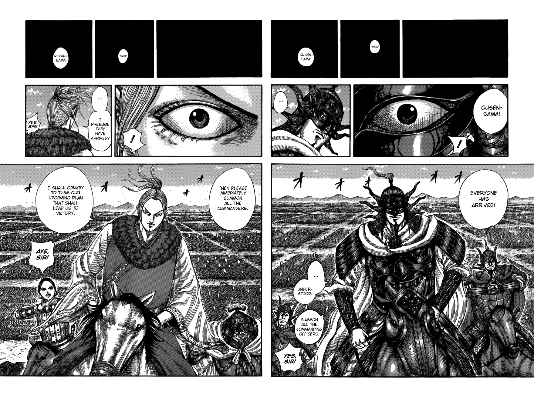 Kingdom Zinmanga X Chapter 519 Page 12