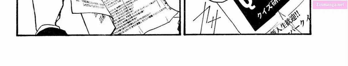 7◯3⨉ Zinmanga X Chapter 1.2 Page 10