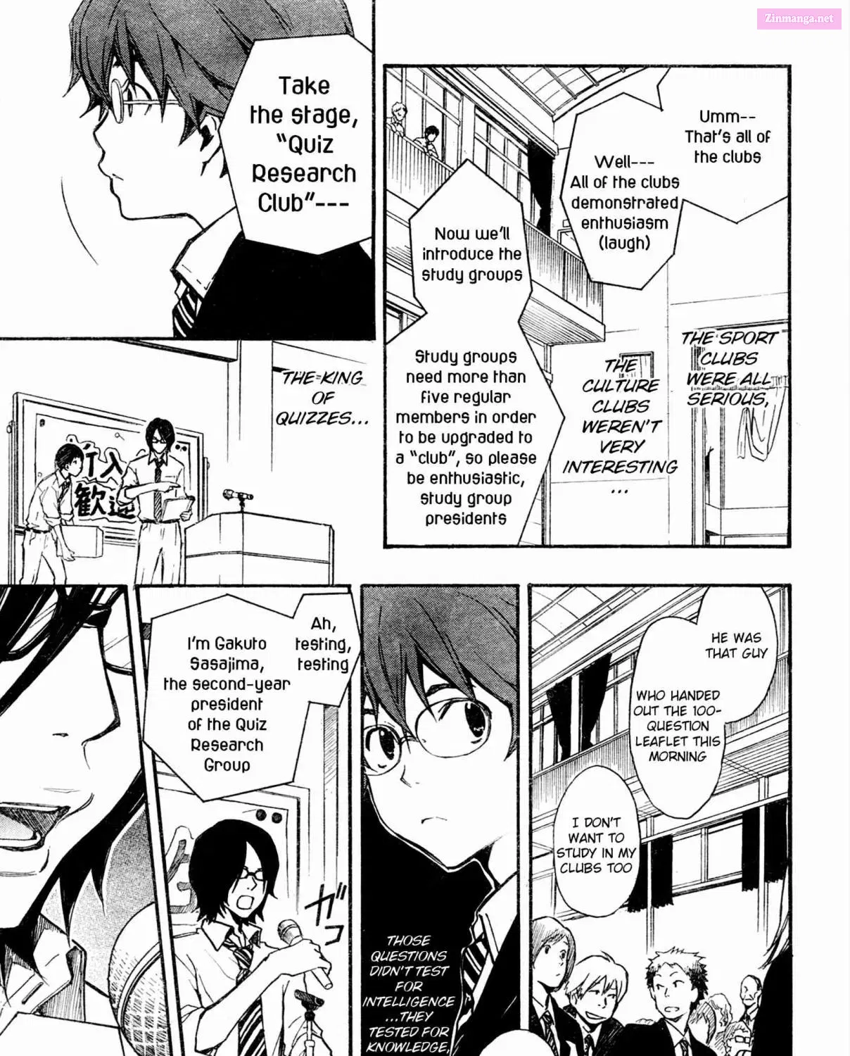 7◯3⨉ Zinmanga X Chapter 1.2 Page 15