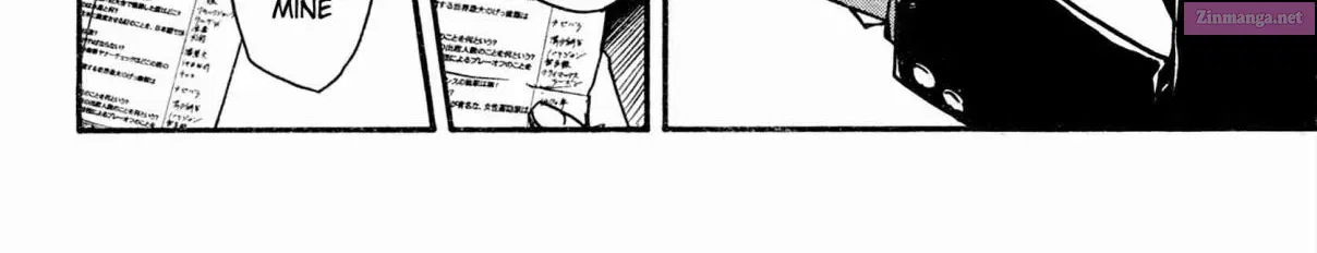 7◯3⨉ Zinmanga X Chapter 1.2 Page 78