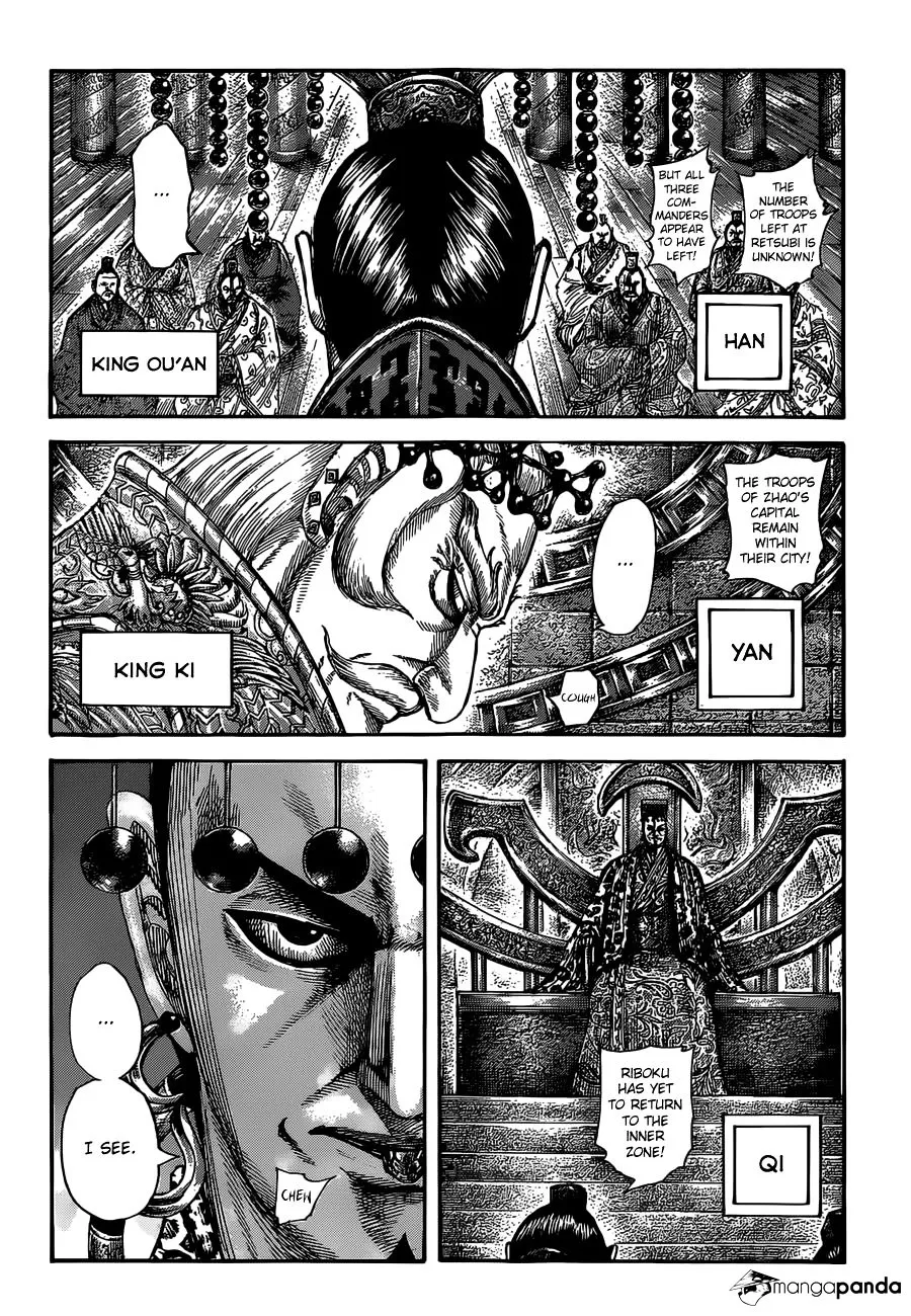 Kingdom Zinmanga X Chapter 513 Page 4