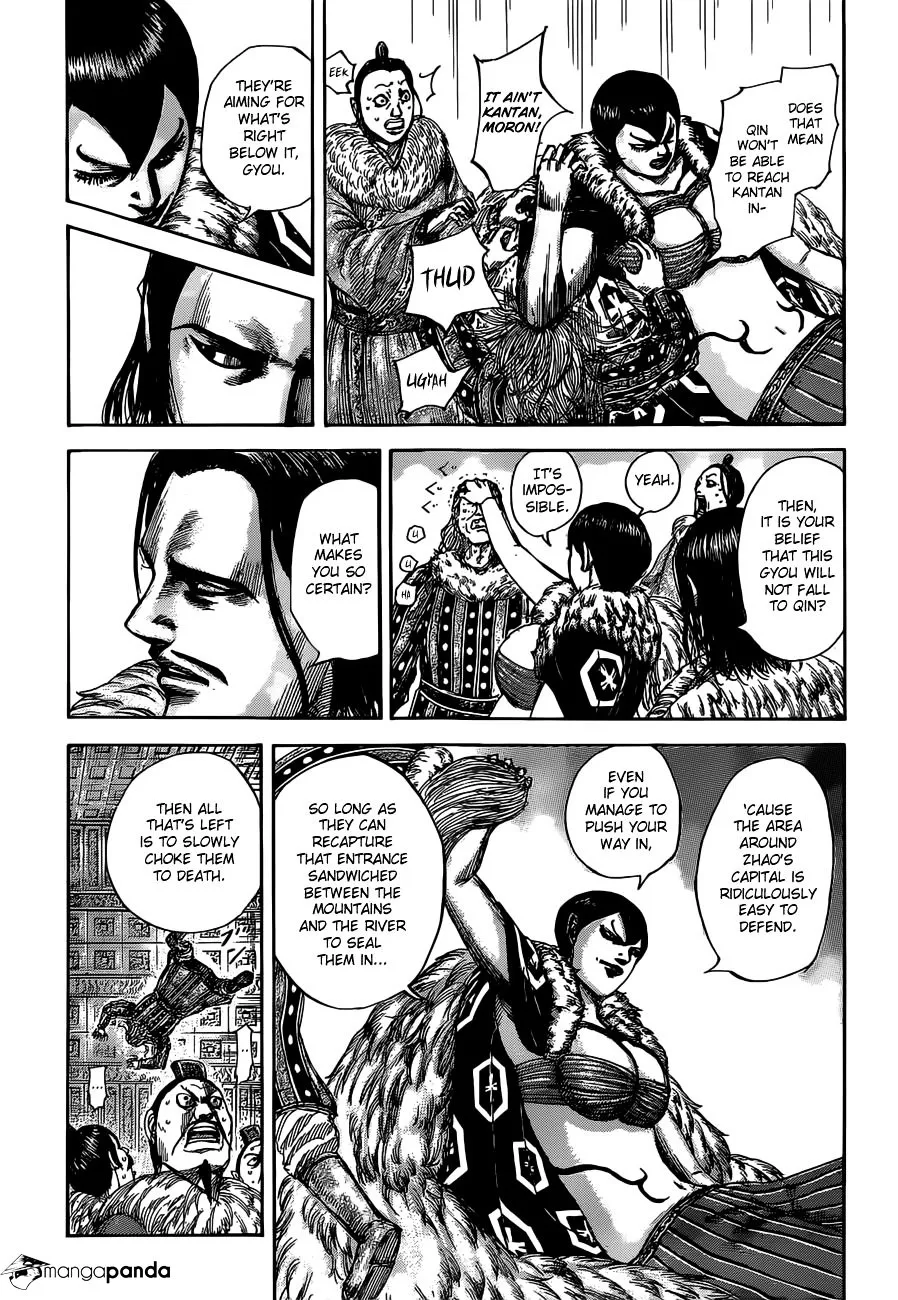 Kingdom Zinmanga X Chapter 513 Page 7
