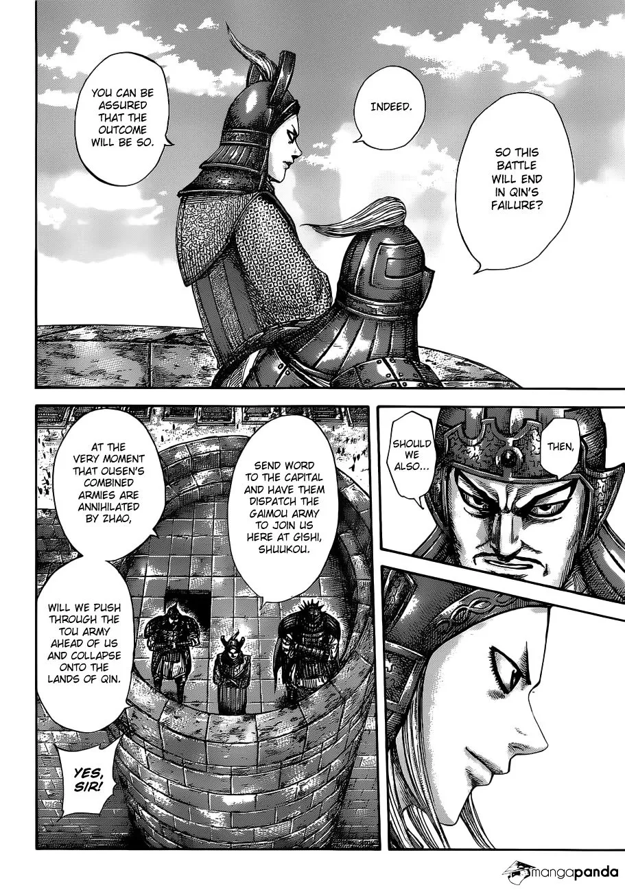 Kingdom Zinmanga X Chapter 513 Page 8