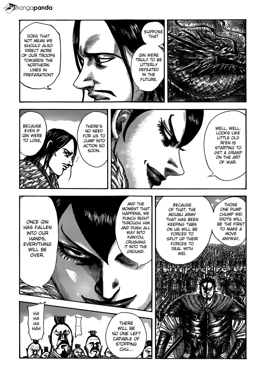 Kingdom Zinmanga X Chapter 513 Page 9