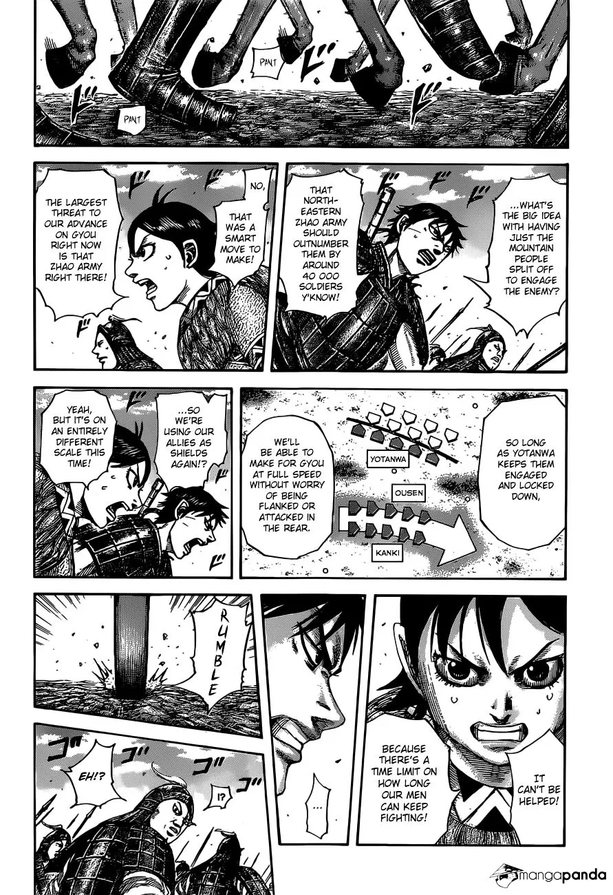 Kingdom Zinmanga X Chapter 513 Page 16
