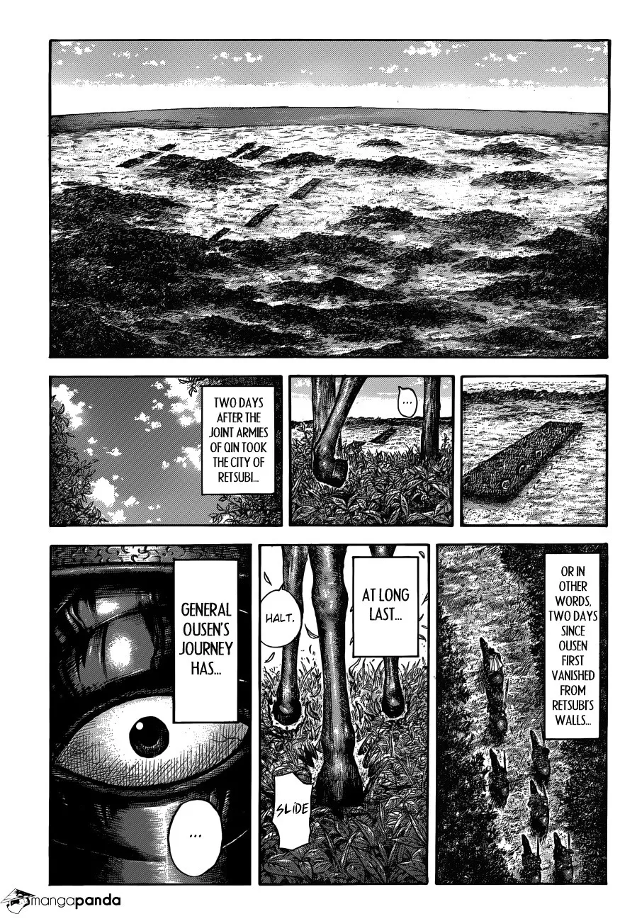 Kingdom Zinmanga X Chapter 512 Page 1