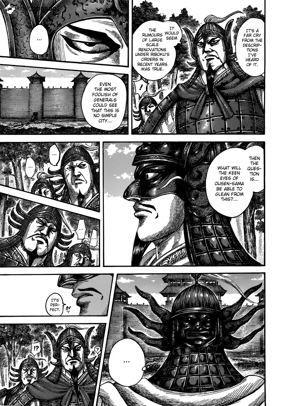 Kingdom Zinmanga X Chapter 512 Page 4