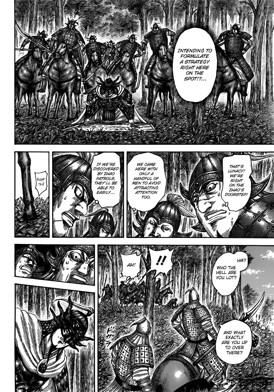 Kingdom Zinmanga X Chapter 512 Page 7