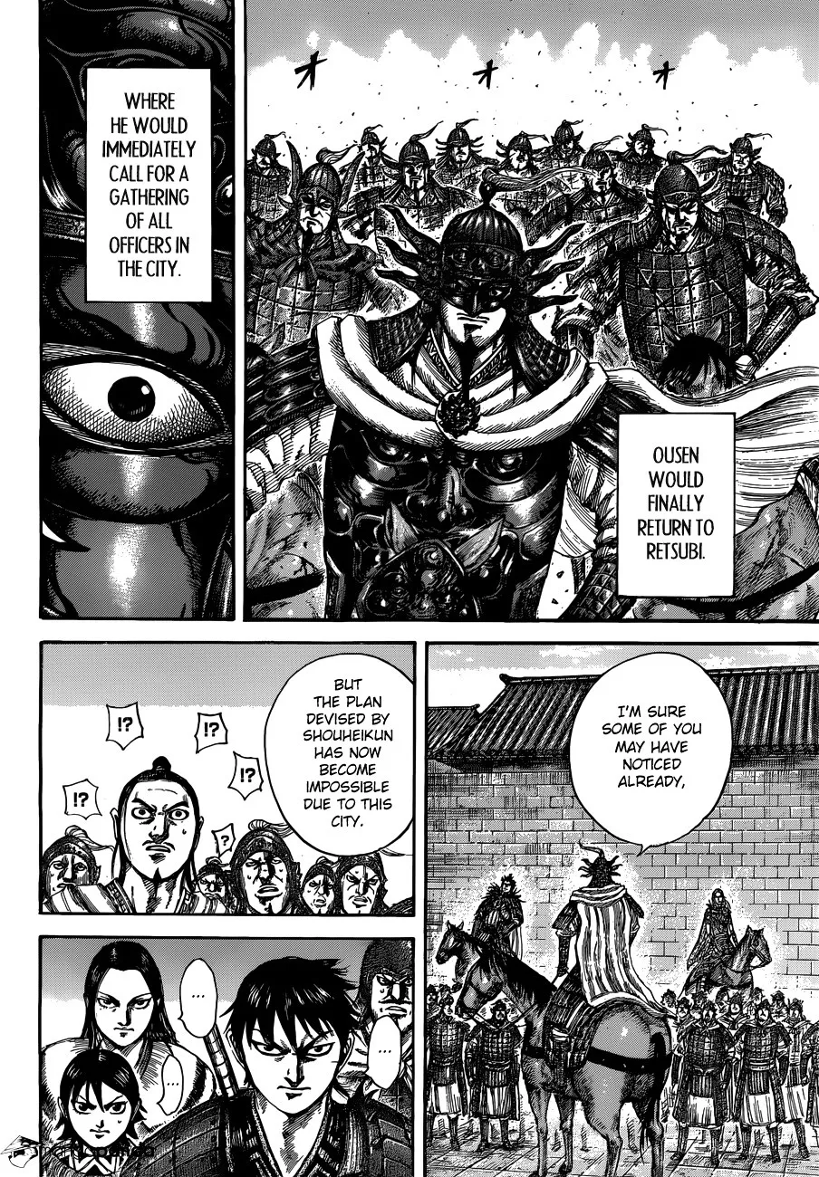 Kingdom Zinmanga X Chapter 512 Page 11