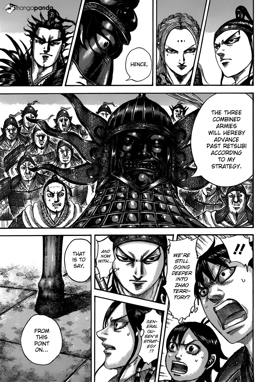 Kingdom Zinmanga X Chapter 512 Page 12