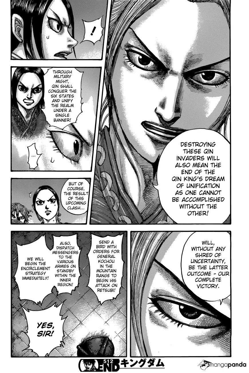 Kingdom Zinmanga X Chapter 512 Page 17