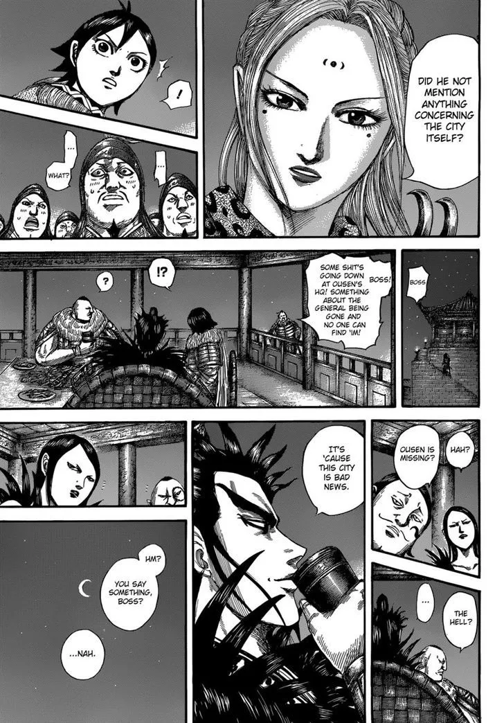 Kingdom Zinmanga X Chapter 511 Page 5