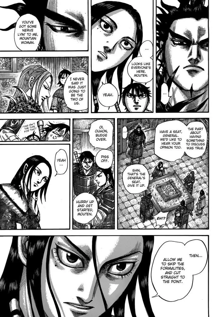 Kingdom Zinmanga X Chapter 511 Page 7