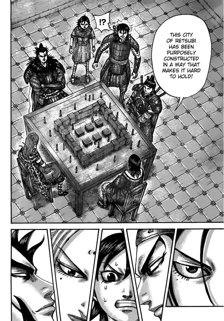 Kingdom Zinmanga X Chapter 511 Page 8
