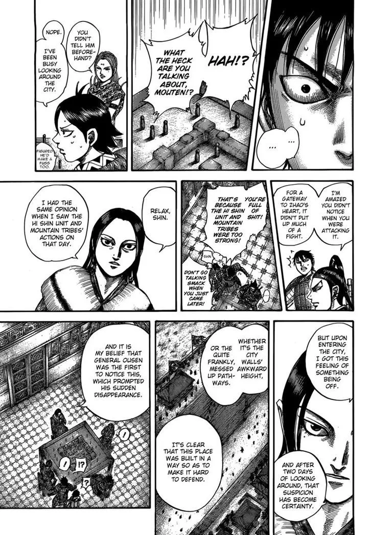 Kingdom Zinmanga X Chapter 511 Page 9