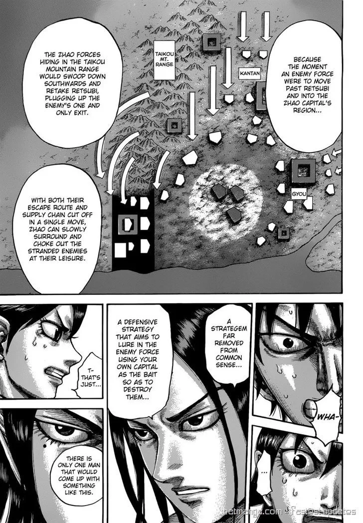 Kingdom Zinmanga X Chapter 511 Page 11
