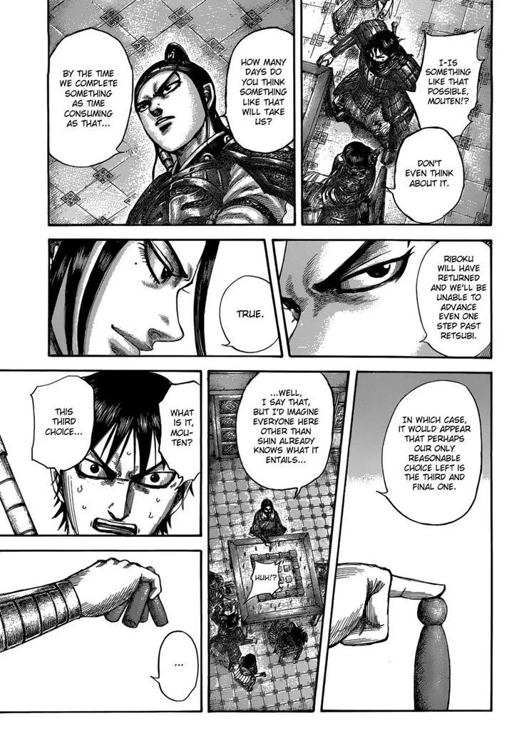 Kingdom Zinmanga X Chapter 511 Page 15
