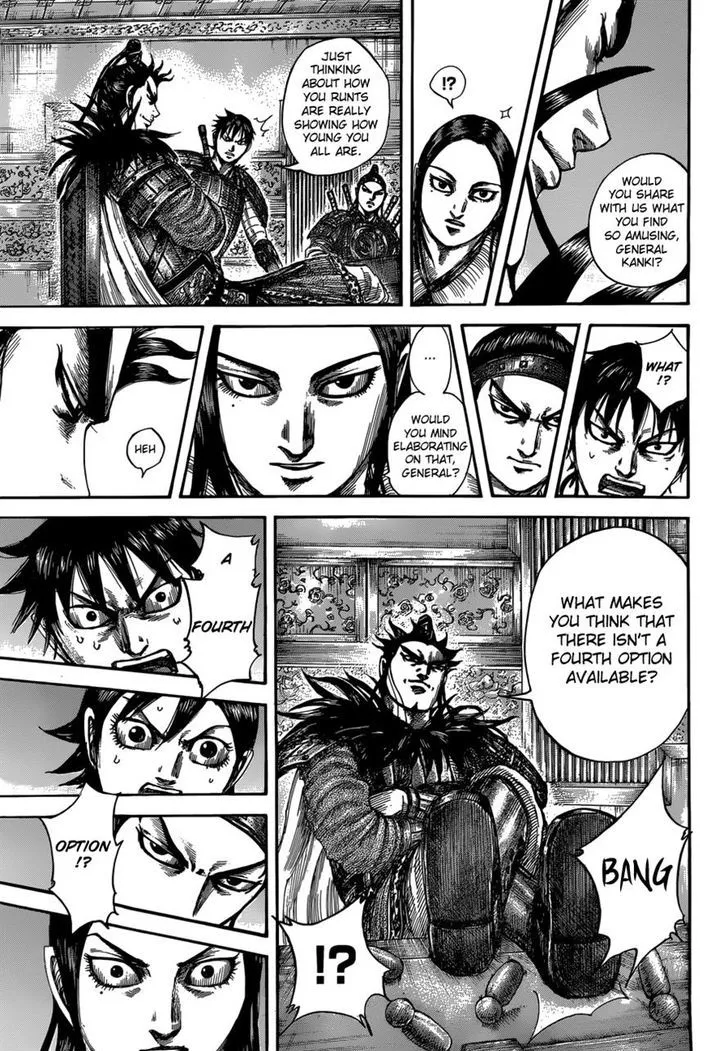 Kingdom Zinmanga X Chapter 511 Page 17