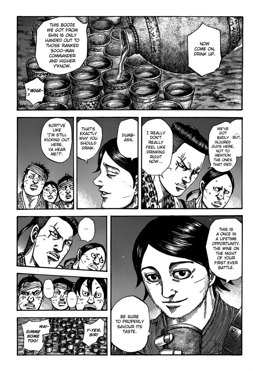 Kingdom Zinmanga X Chapter 510 Page 3