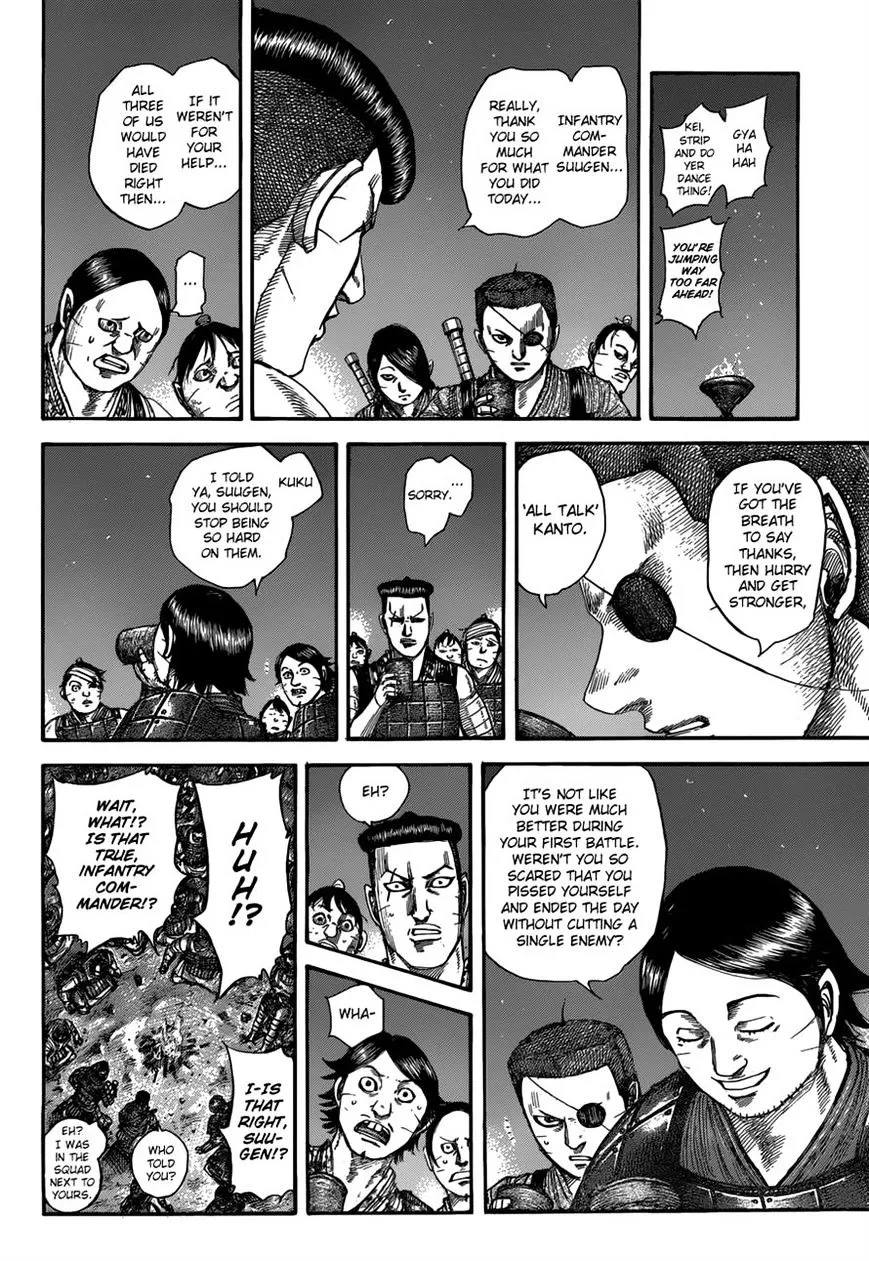 Kingdom Zinmanga X Chapter 510 Page 4