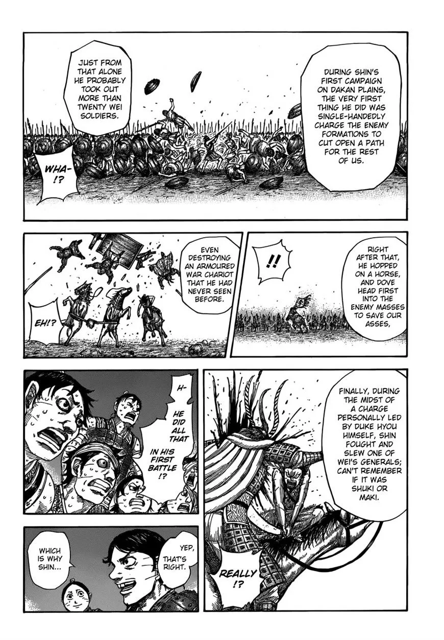 Kingdom Zinmanga X Chapter 510 Page 6