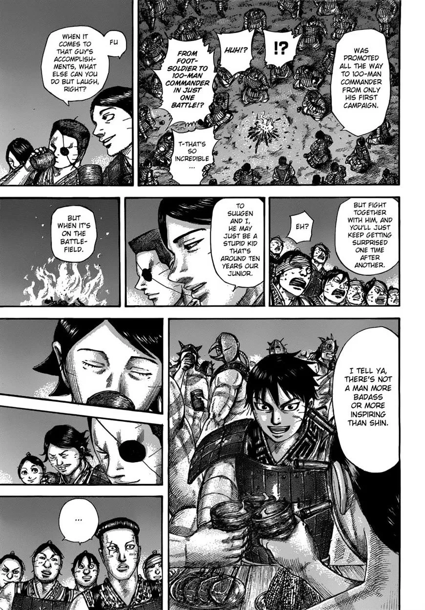 Kingdom Zinmanga X Chapter 510 Page 7