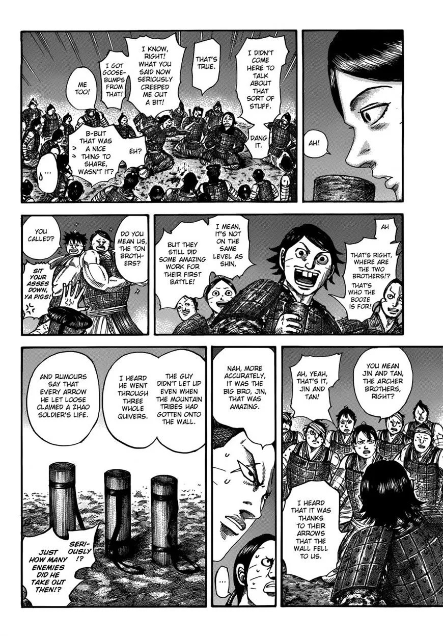 Kingdom Zinmanga X Chapter 510 Page 8
