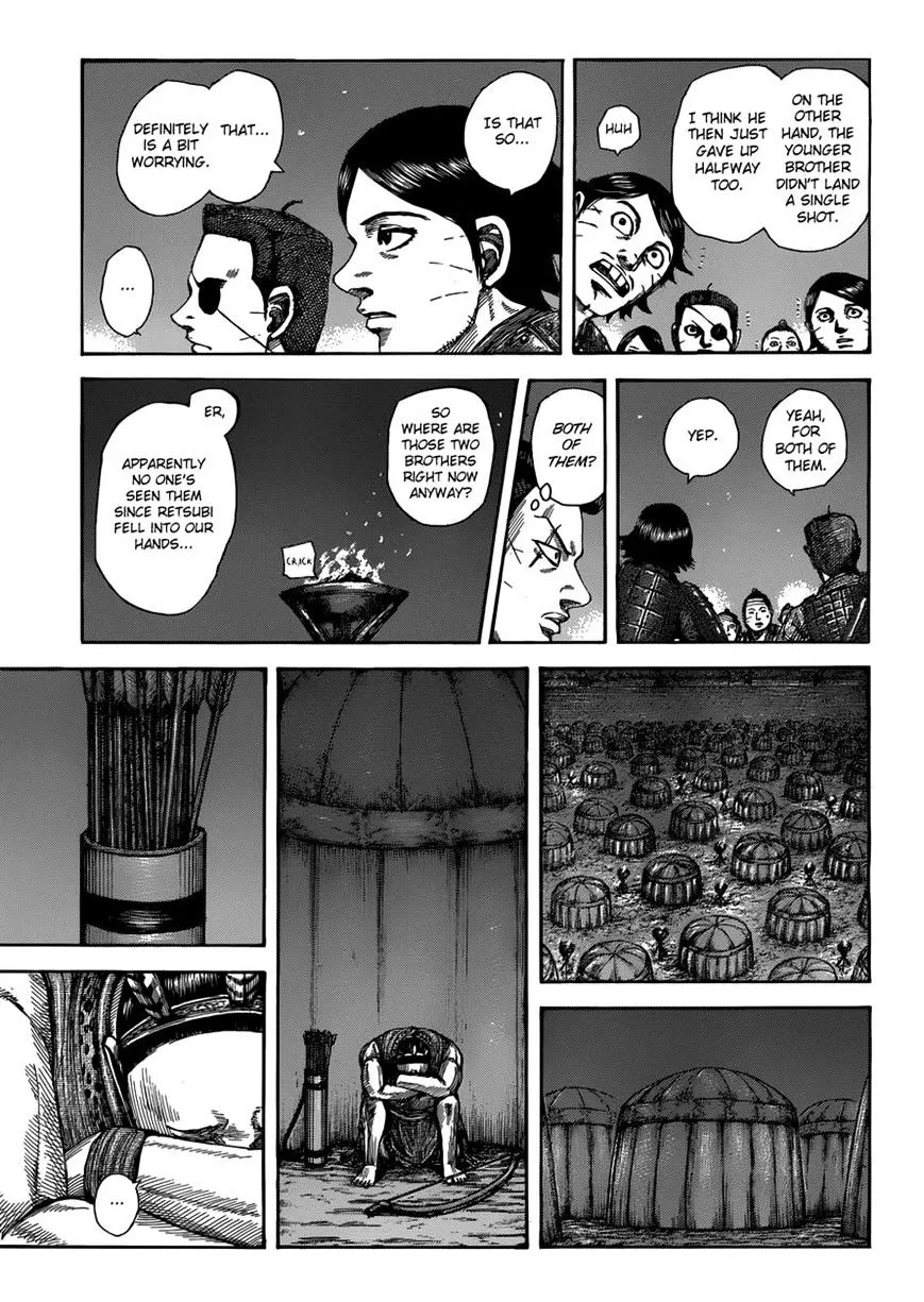 Kingdom Zinmanga X Chapter 510 Page 9