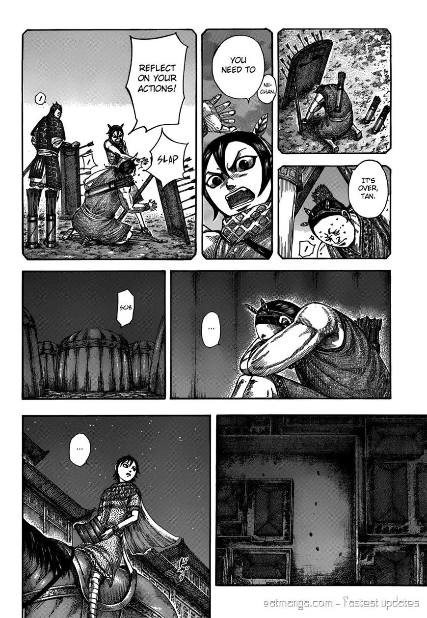 Kingdom Zinmanga X Chapter 510 Page 10
