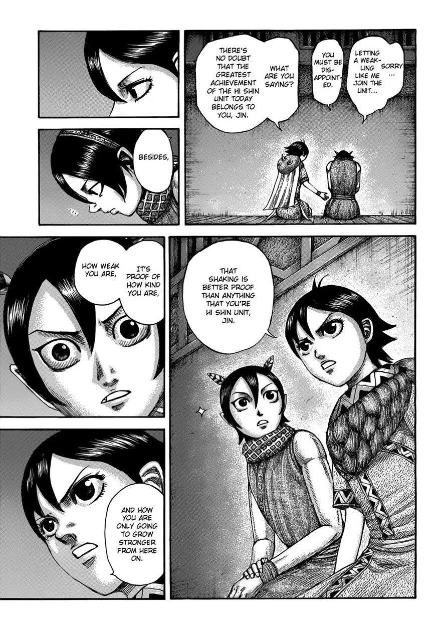 Kingdom Zinmanga X Chapter 510 Page 13
