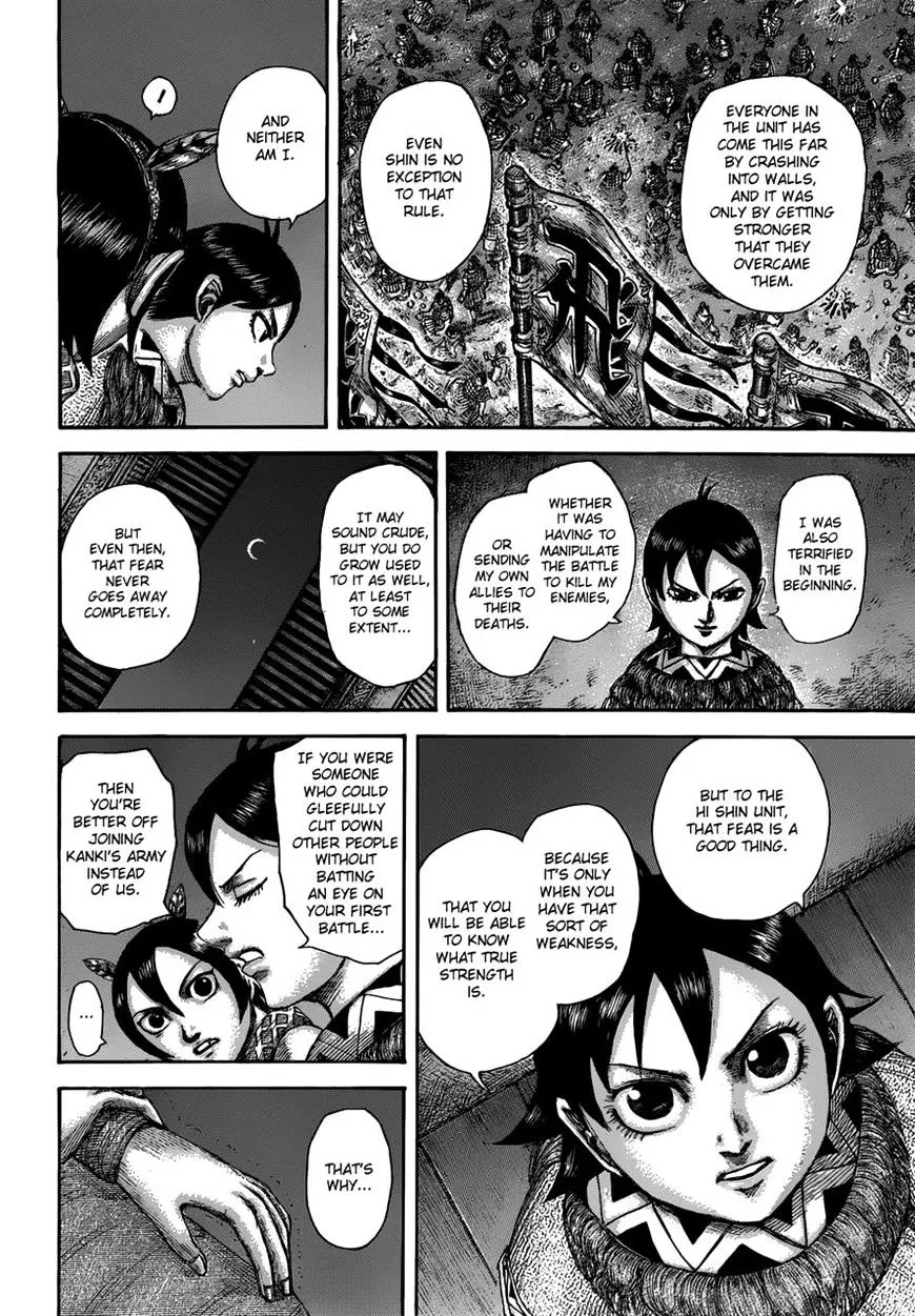 Kingdom Zinmanga X Chapter 510 Page 14