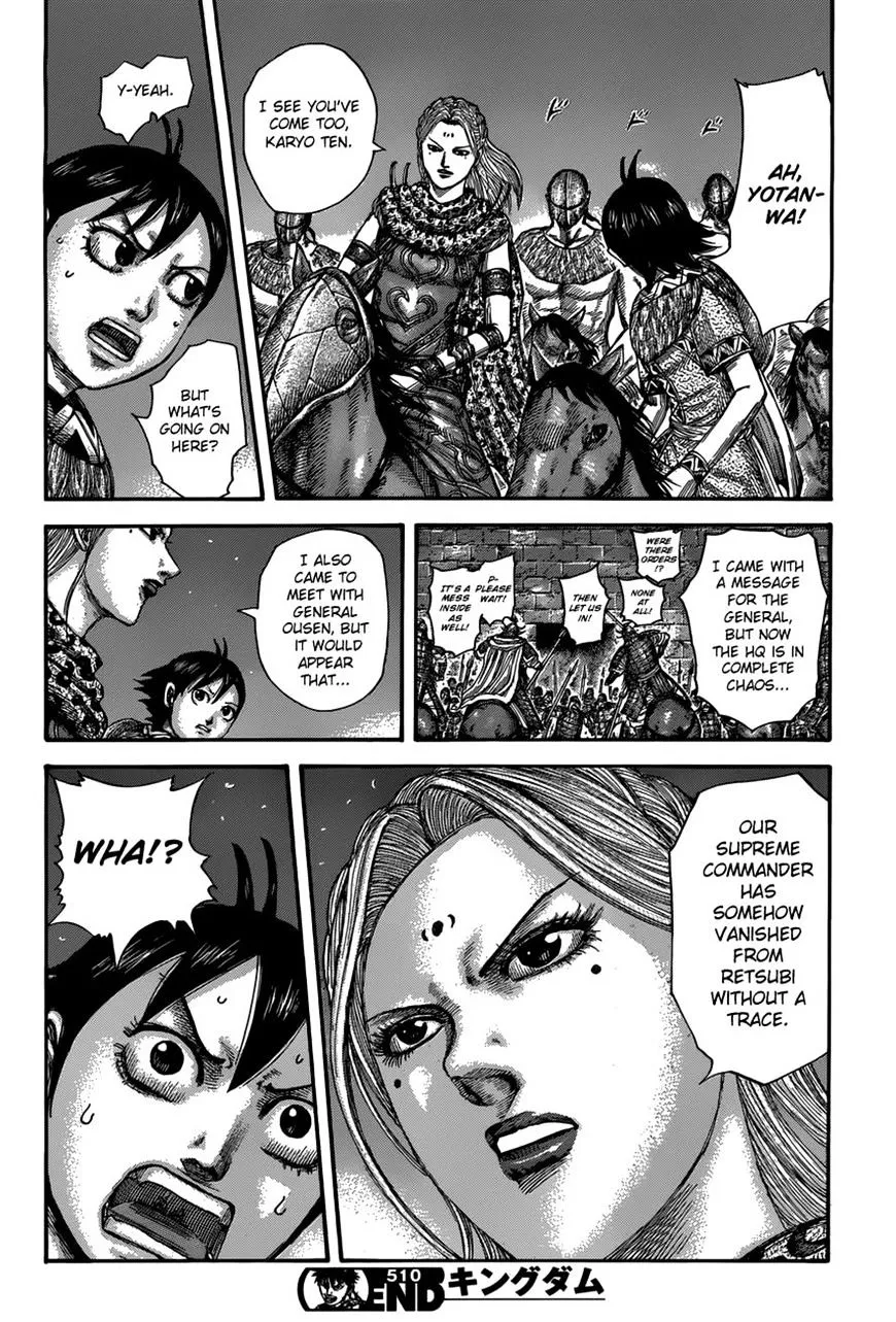 Kingdom Zinmanga X Chapter 510 Page 18